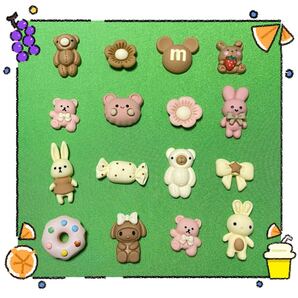 825 デコパーツセット