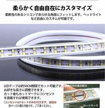 100v家庭用ACアダプター 180SMD/M　6mセット防水仕様ledテープ 二列式全8色選択 間接照明 カウンタ棚下照明 ショーケースledライトアップ_画像5