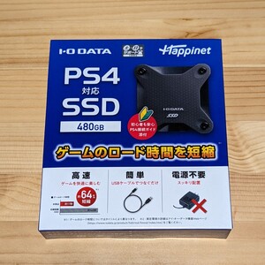 I-O DATA 外付けSSD HNSSD-480BK ブラック 未使用 未開封品 保証有り