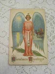 アンティーク　絵葉書　ポストカード　エンボス加工　クリスマス　宗教　東方の三賢者　星　天使　アメリカ切手　1910年