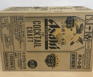 アサヒ ザ・カクテルクラフト レモン香るジンジャーソーダ　２４本セット