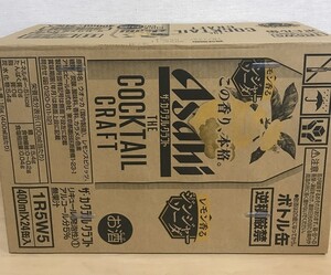 アサヒ ザ・カクテルクラフト レモン香るジンジャーソーダ 24本セット