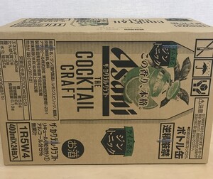 アサヒ ザ・カクテルクラフト ライム香るジントニック 24本セット