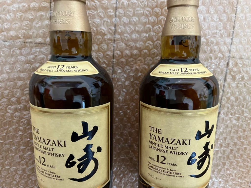 全ての 【みすず様専用】サントリー 700ml シングルモルト 12年
