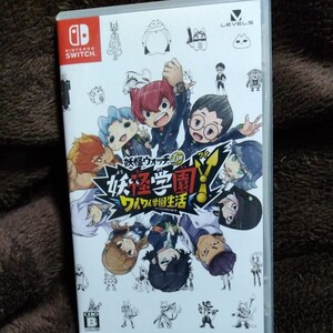 【Switch】 妖怪学園Y ~ワイワイ学園生活~