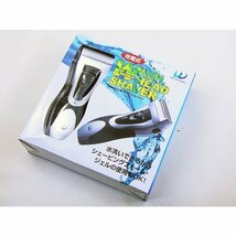 送料無料 電気シェーバー 水洗いOK ウォッシュ Wヘッドシェーバー 2枚刃 替え網刃付き WJ-754 ウイキャンｘ１台_画像10