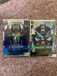1 jpy start arsenal base Gundam Parallel Rare Z Gundam va- che 
