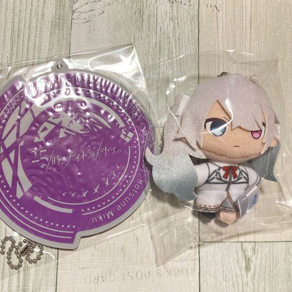 プロセカ ラッキーくじセット ぬいぐるみ 初音ミク
