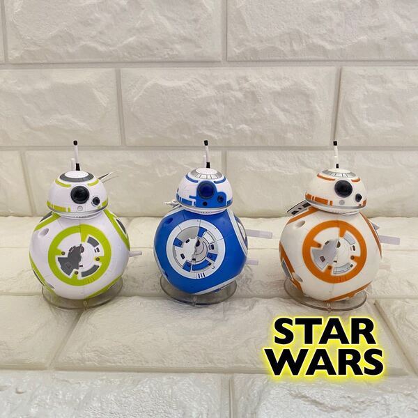 WDW スターウォーズ ドロイド BB-8 B5-SL CH-83 3個セット