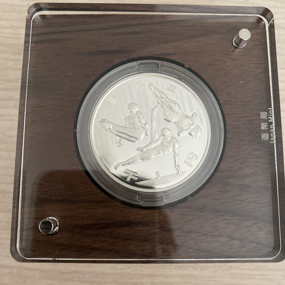 ヤフオク! -「東京2020オリンピック千円銀貨プルーフ」の落札相場 ...