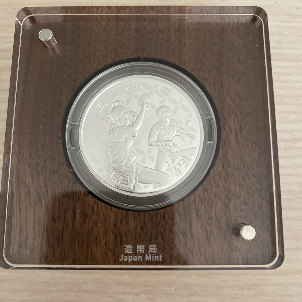ヤフオク! -「東京2020オリンピック千円銀貨プルーフ」の落札相場 ...