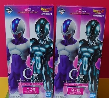 一番くじ ドラゴンボール C賞 箱開封品 クウラ メタルクウラ 2種セット