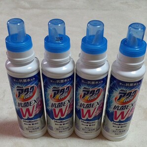 ☆廃盤品☆アタックNeo抗菌EX Wダブルパワー 400g 濃縮タイプ 洗たく用洗剤 漂白剤入り 4本 新品未使用品