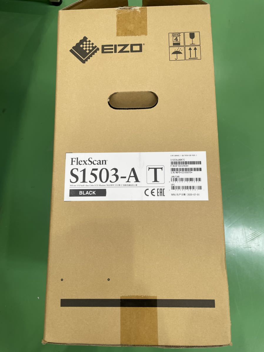EIZO FlexScan S1503-AT(BLACK) 15型 カラー液晶モニター 未使用品 - brandsynariourdu.com
