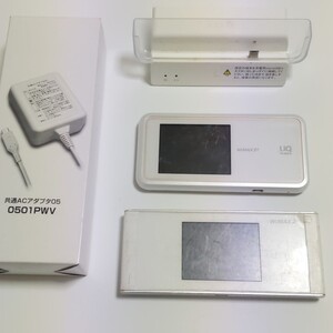 WiMAX2+ Speed Wi-Fi NEXT W05 WO2