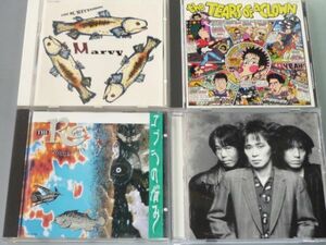 CD RCサクセション アルバム4枚セット RC SUCCESSION MARVY/the TEARS OF a CLOWN/コブラの悩み/Baby a Go Go 忌野清志郎