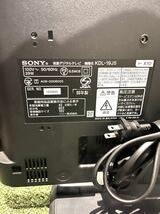 SONY BRAVIA 19インチ J5 KDL-19J5 液晶テレビ ソニー _画像7