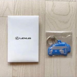 # new goods unused unopened # rare! Lexus LEXUS original [ reflector charm ] not for sale key holder made in Japan free shipping!