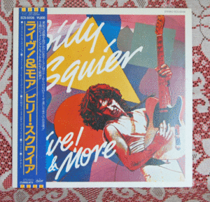 ビリー・スクワイア/ライヴ！＆モア/BILLY SQUIER/LIVE!&MORE