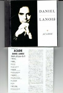 DANIEL LANOIS　ダニエル・ラノワ 「ACADIE アカディ」ブライアン・イーノ参加　89年 国内盤CD・送料無料