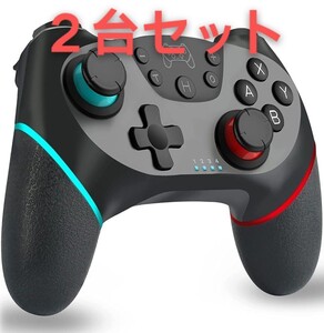 2台セット Switch コントローラー スイッチ コントローラー Bluetooth接続 二重振動 小型6軸ジャイロセンサー