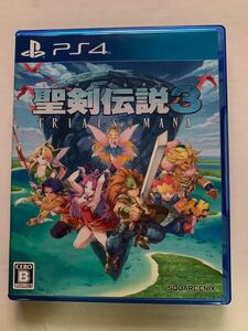 【PS4】 聖剣伝説3 トライアルズオブマナ