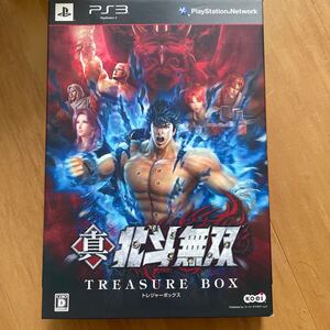 真・北斗無双 TREASURE BOX - PS3