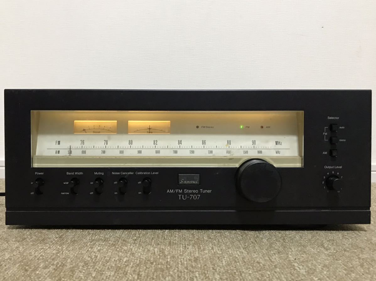 同時購入特典 ☆70年代のビンテージチューナーの SANSUI TU-707 dgipr