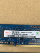 hynix 2GB 1Rx8 PC3-10600S 2枚=4GB 中古動作品_画像2