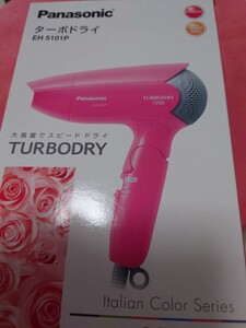 ターボドライ EH5101P-P (ピンク) パナソニック ヘアドライヤー Panasonic