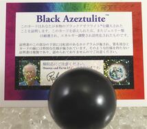 H&E社　ブラックアゼツライト(AZOZEO)　40mmハート 証明書付 91.1g 【榎本通商18874】_画像5