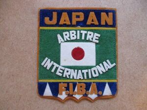 60s バスケットボールARBITRE INTERNATIONAL JAPAN FIBAワッペン/JBAレフェリーNBAワールドカップ審判スポーツpatchesアップリケ V179