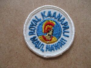 70sカアナパリ ロイヤル ゴルフ コースROYAL KAANAPALI MAUI HAWAII COUNTRY CLUB ハワイ刺繍ワッペン/GOLFビンテージGCパッチLAHAINA V180