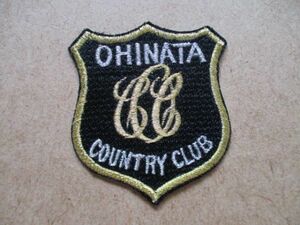 大日向カントリー倶楽部OHINATA COUNTRY CLUBワッペン/OCC刺繍CCアップリケGOLFビンテージGC紋章ゴルフCC V180