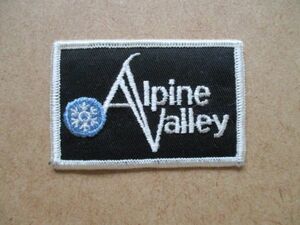 70s アルパイン バレーAlpine Valley スキーリゾート刺繍ワッペン/A米国ビンテージ雪山スキー旅行スーベニア雪の結晶USAアウトドア V179