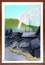 川瀬巴水　版画　青森県-蟹田-昭和十年　56ｘ39ｃｍ　大判ポスター　複製 ◆新版画　小原古邨　吉田博 　土屋光逸　浮世絵_画像6