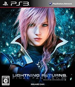 ライトニング リターンズ ファイナルファンタジーXIII - PS3