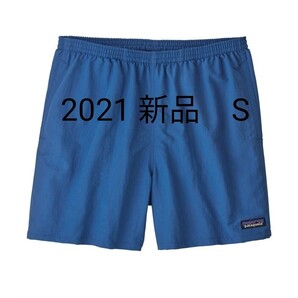 パタゴニア バギーズショーツ