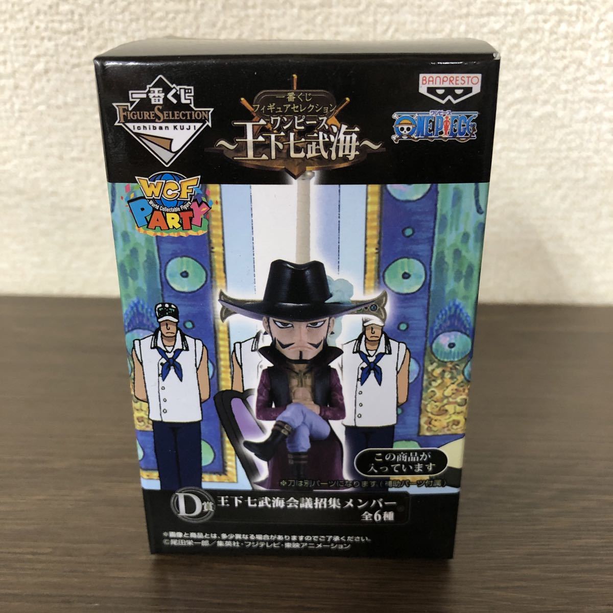 格安SALEスタート! ワンピース ONE PIECE コレクタブル 一番くじ