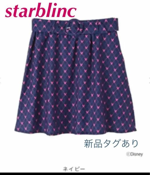 【starblinc】Disney collectionプリーツスカート