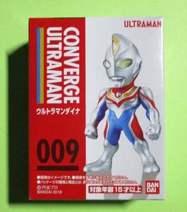  Ultraman темно синий балка ji009: Ultraman Dyna 