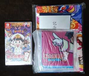 【新品】【送料無料】桃太郎電鉄 ~昭和 平成 令和も定番! ~ 店舗限定特典3種付き Nintendo Switch(ニンテンドー スイッチ)ソフト