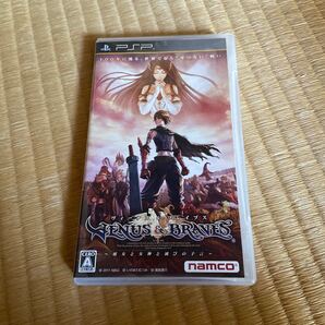 【PSP】 ヴィーナス&ブレイブス ~魔女と女神と滅びの予言~
