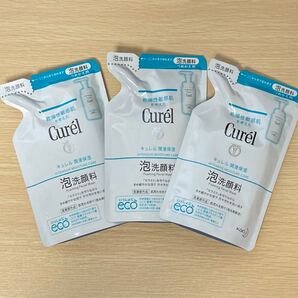 送料無料 キュレル 泡洗顔料 つめかえ用 130ml 3本セット