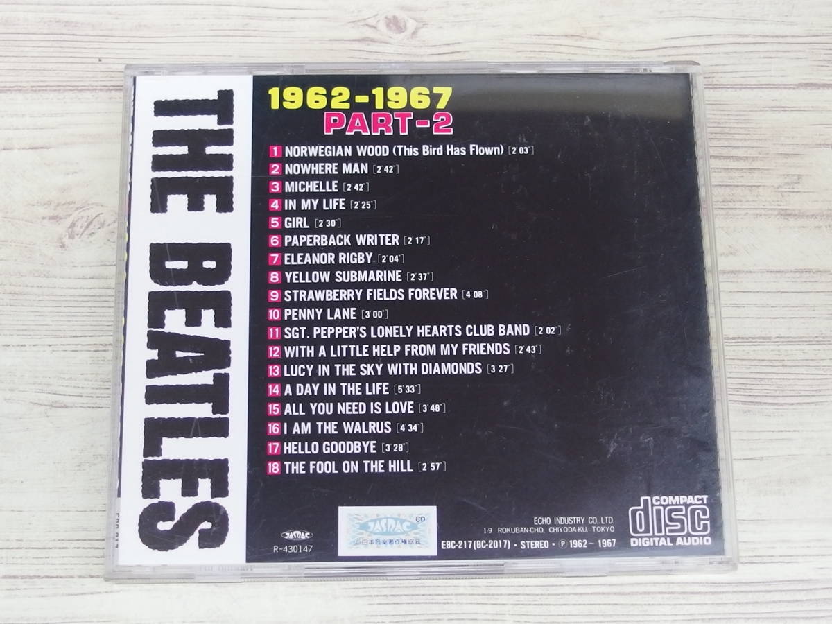 CD / THE BEATLES 1962-1967・PART-2 / THE BEATLES / 『D49』 / 中古