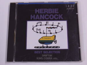 CD / HERBIE HANCOCK BEST SELECTION / 『M9』 / 中古
