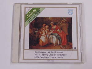CD / ベートーヴェン：ヴァイオリン・ソナタ第5番「春」、第9番「クロイツェル」 / 『M10』 / 中古