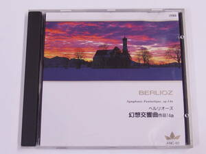 CD / BERLIOZ / SYMPHONIE FANTASTIQUE、OP.14 / 『M10』 / 中古