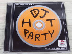 CD / DJ.HOT PARTY VOL.2 / 『D51』 / 中古＊ケース破損