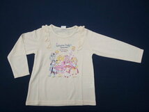 新品　110　プリキュア　デリシャスパーティー　長袖Ｔシャツ　アイボリー　レターパック発送（代引き不可）FG9150_画像1